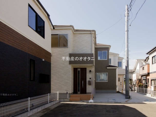 物件写真