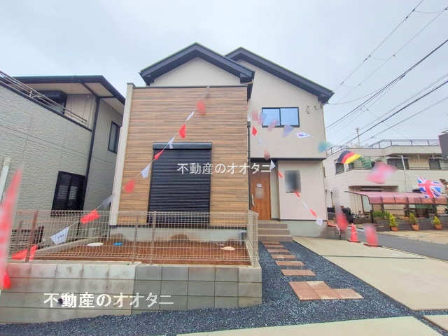 物件写真