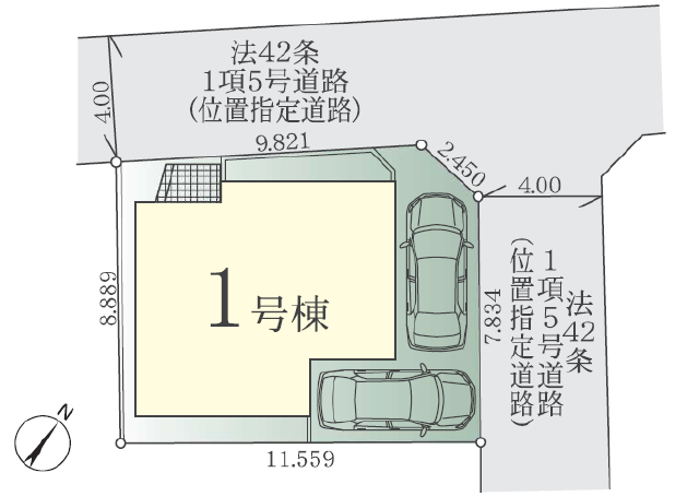 物件画像