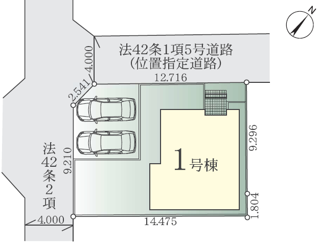 物件画像