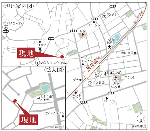 物件画像