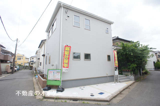 物件写真
