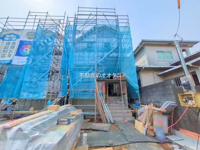 船橋市八木が谷１丁目　新築一戸建　ハートフルタウン