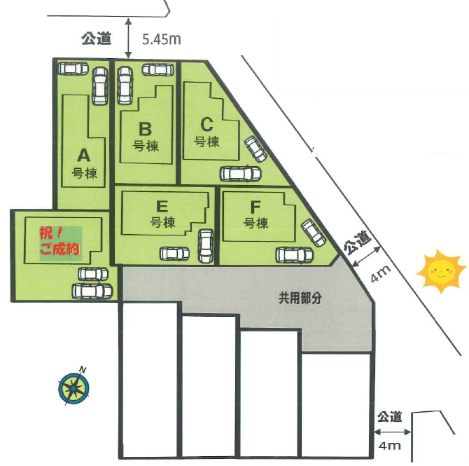 船橋市西習志野２丁目　Ⅱ期　新築一戸建て　ハートフルタウン_画像2