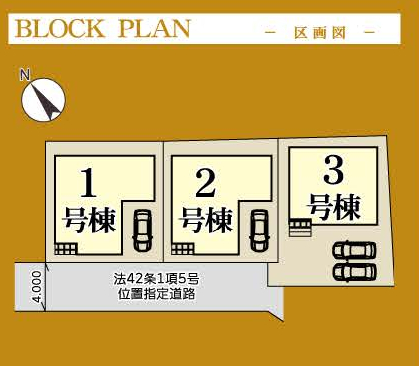 船橋市高根台７丁目　新築一戸建て　リーブルガーデン_画像2