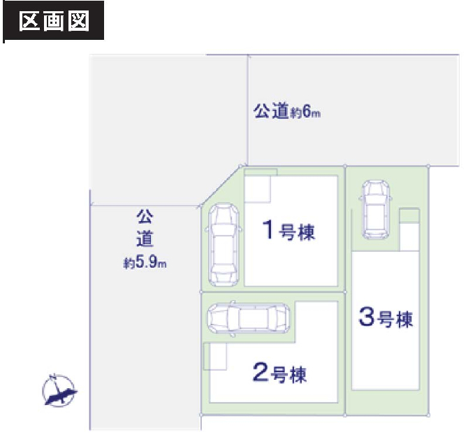 船橋市北本町２丁目　Ⅱ期　新築一戸建て　サニータウン_画像2