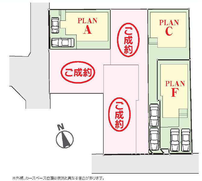 鎌ケ谷市南初富１丁目　新築一戸建て　ハートフルタウン_画像2