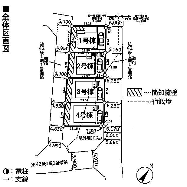 船橋市藤原８丁目　新築一戸建て　クレイドルガーデン_画像2