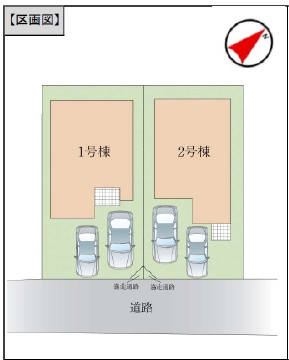 鎌ケ谷市南初富４丁目　７期　新築一戸建て　リッカ_画像2