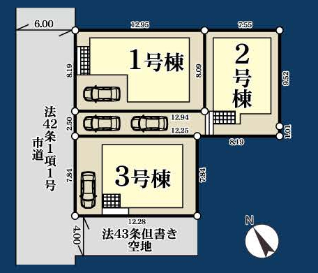 市川市本北方１丁目　新築一戸建　リーブルガーデン_画像2