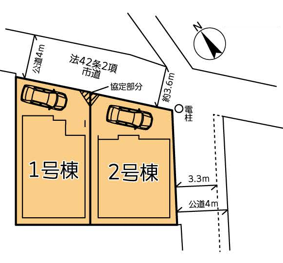 船橋市宮本４丁目　新築一戸建　Ｐａｔｒｉａ_画像2