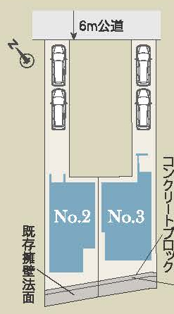 船橋市前貝塚町　新築一戸建て　メルディア_画像1