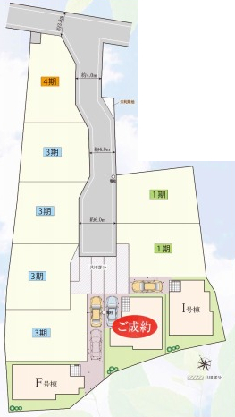 船橋市三山６丁目　新築一戸建て　ハートフルタウン_画像1