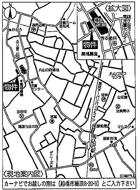 船橋市藤原８丁目　新築一戸建て　クレイドルガーデン_画像3