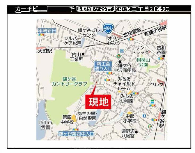 鎌ケ谷市北中沢２丁目　４期　新築一戸建て　リッカ_画像3