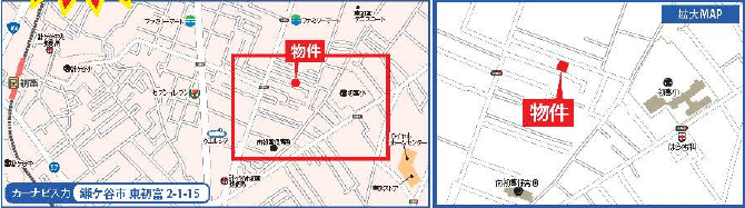 鎌ケ谷市東初富２丁目　新築一戸建て　ハートフルタウン_画像3