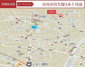 市川市宮久保３丁目　新築一戸建て　ハートフルタウン_画像3