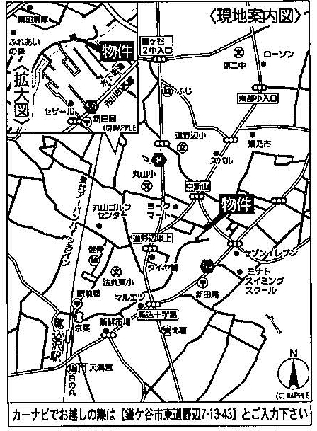 鎌ケ谷市東道野辺７丁目　新築一戸建て　クレイドルガーデン_画像3