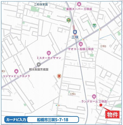 船橋市三咲５丁目　新築一戸建　ハートフルタウン_画像3