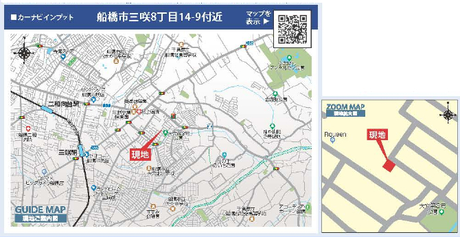 船橋市三咲８丁目　新築一戸建て　ブルーミングガーデン_画像3