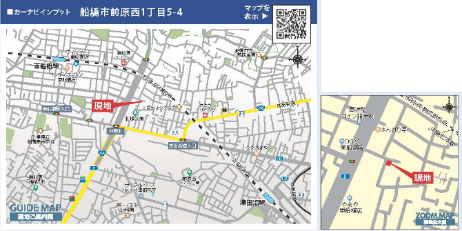 船橋市前原西１丁目　新築一戸建て　ブルーミングガーデン_画像3