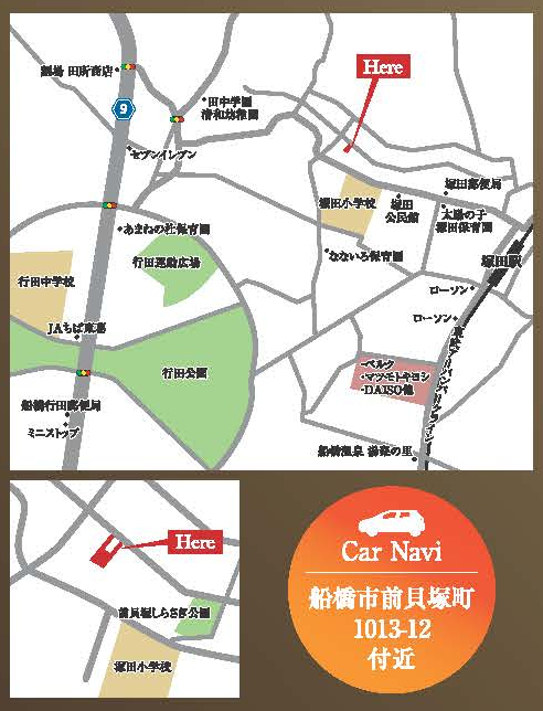 船橋市前貝塚町　新築一戸建て　メルディア_画像2