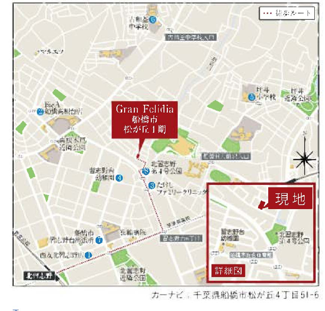 船橋市松が丘４丁目　新築一戸建て　グランディア_画像2