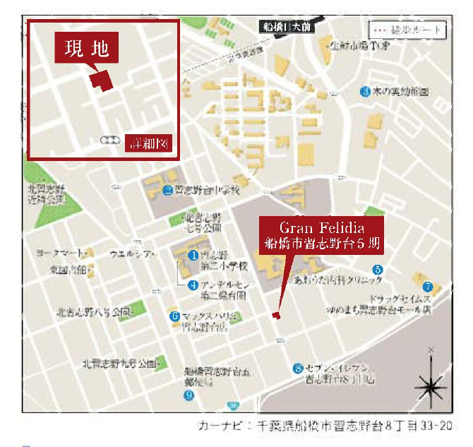 船橋市習志野台８丁目　新築一戸建て　グランディア_画像2