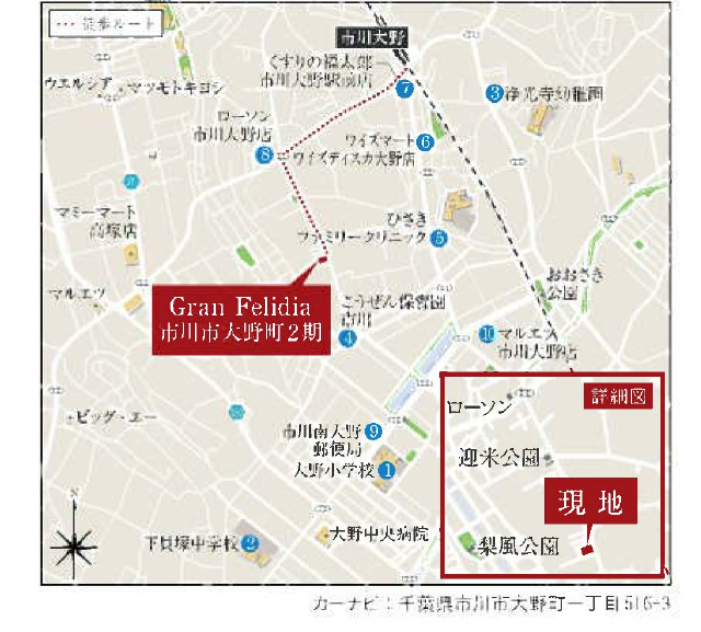 市川市大野町１丁目　新築一戸建　グランフェリディア_画像3