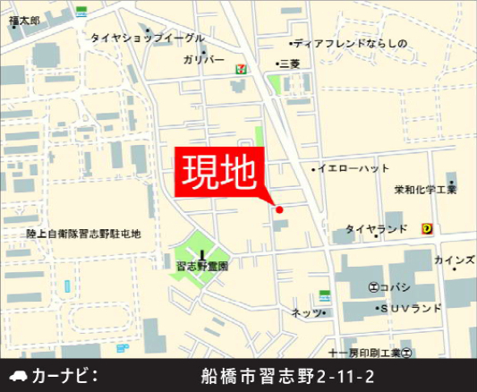 船橋市習志野２丁目　新築一戸建て　ケイアイグレイス_画像3