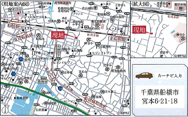 船橋市宮本６丁目　新築一戸建て　リーブルガーデン_画像3