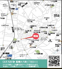 船橋市大穴南１丁目　新築一戸建　リナージュ_画像3