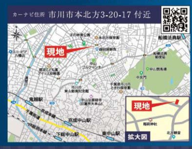 市川市本北方３丁目　新築一戸建て　ティアラ_画像3