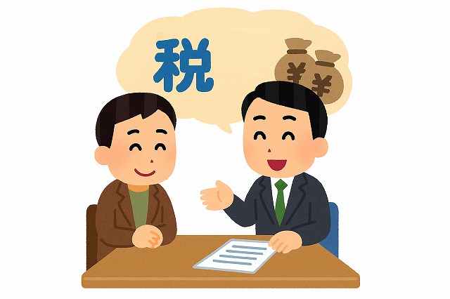 税金の相談するオオタニさん