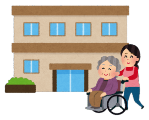 介護施設