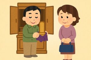 仏壇終い