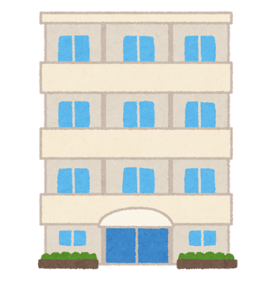 マンションのご決済