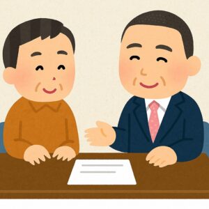 売却活動の報告