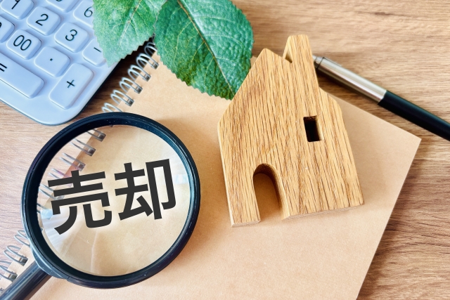 売主さんのホンネ調査！みんなが不安に思っていることランキング