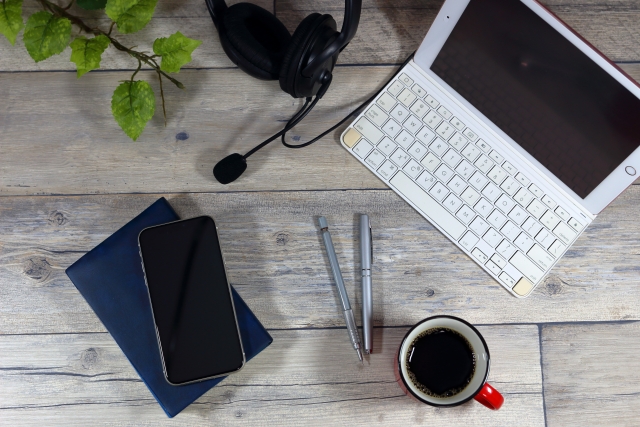 自分で相場を調べてみよう！「土地総合情報システム」の使い方