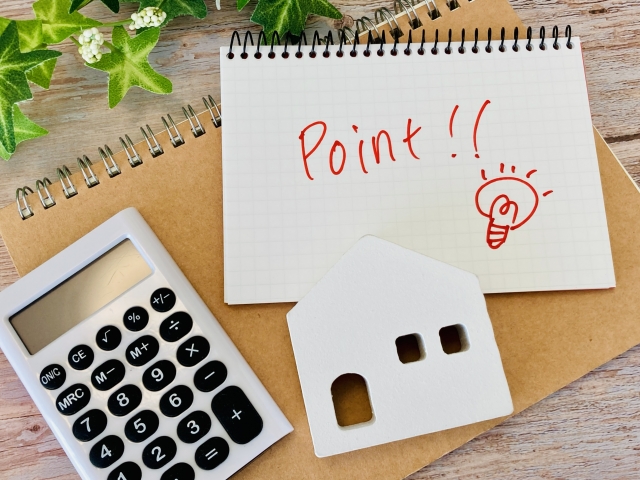 仲介手数料には「上限」がある！損をしないための計算式を確認しましょう