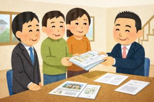 物件資料を渡すオオタニさん