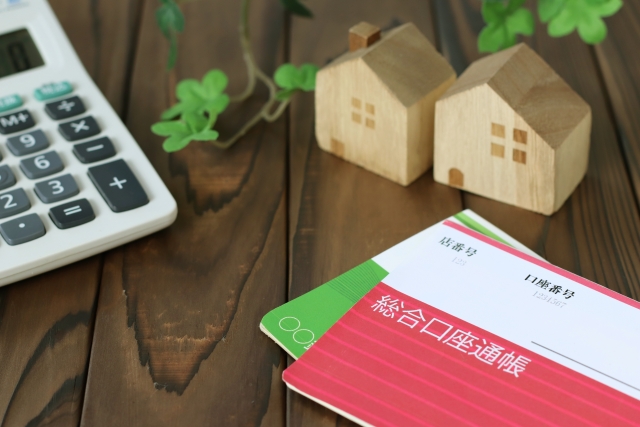 契約の仕上げ！買主さんの心を変えない『手付金』の仕組み