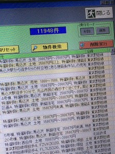 s-ファイル 2016-10-08 6 55 36