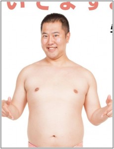 安村のような体形とはおさらば