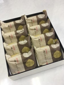 栗かすてーらの写真