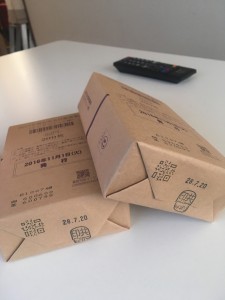 ファイル 2016-12-16 16 18 05