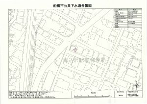船橋市公共下水道台帳図