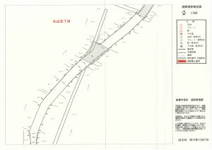 道路境界確定図