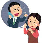 しつこい電話営業